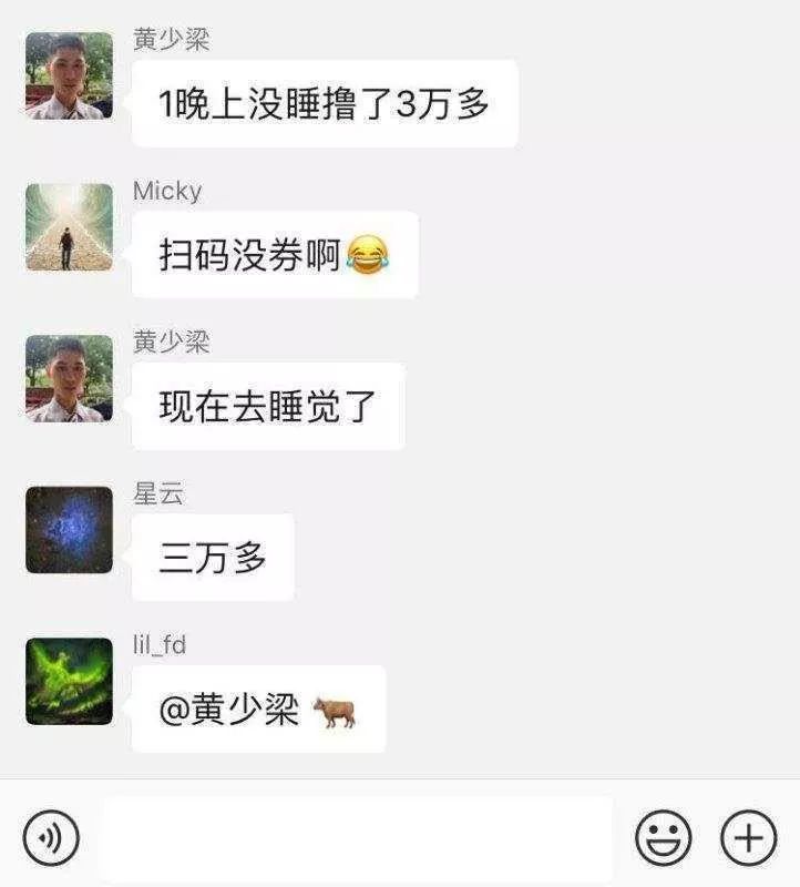 拼多多警方介入调查,拼多多案后续