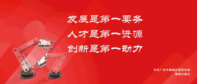 齐心换得满村芳！我区永宁街干群共建和谐美丽家园