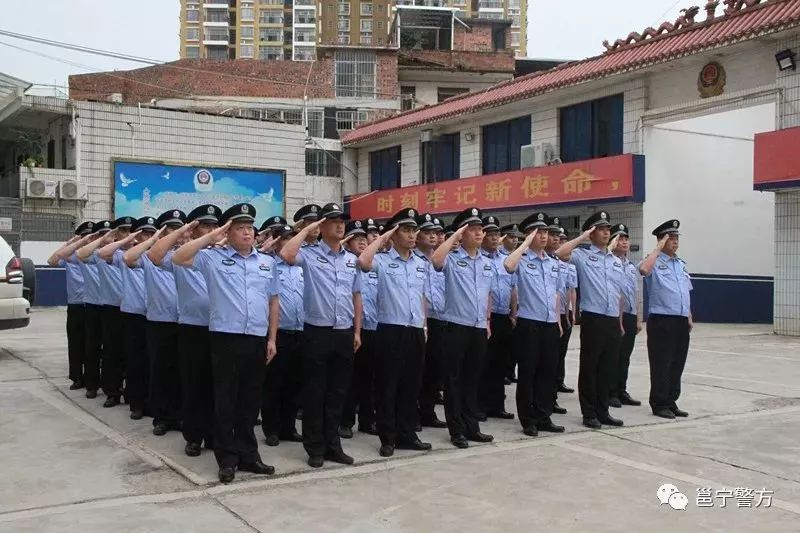 南宁邕宁公安分局,邕宁公安