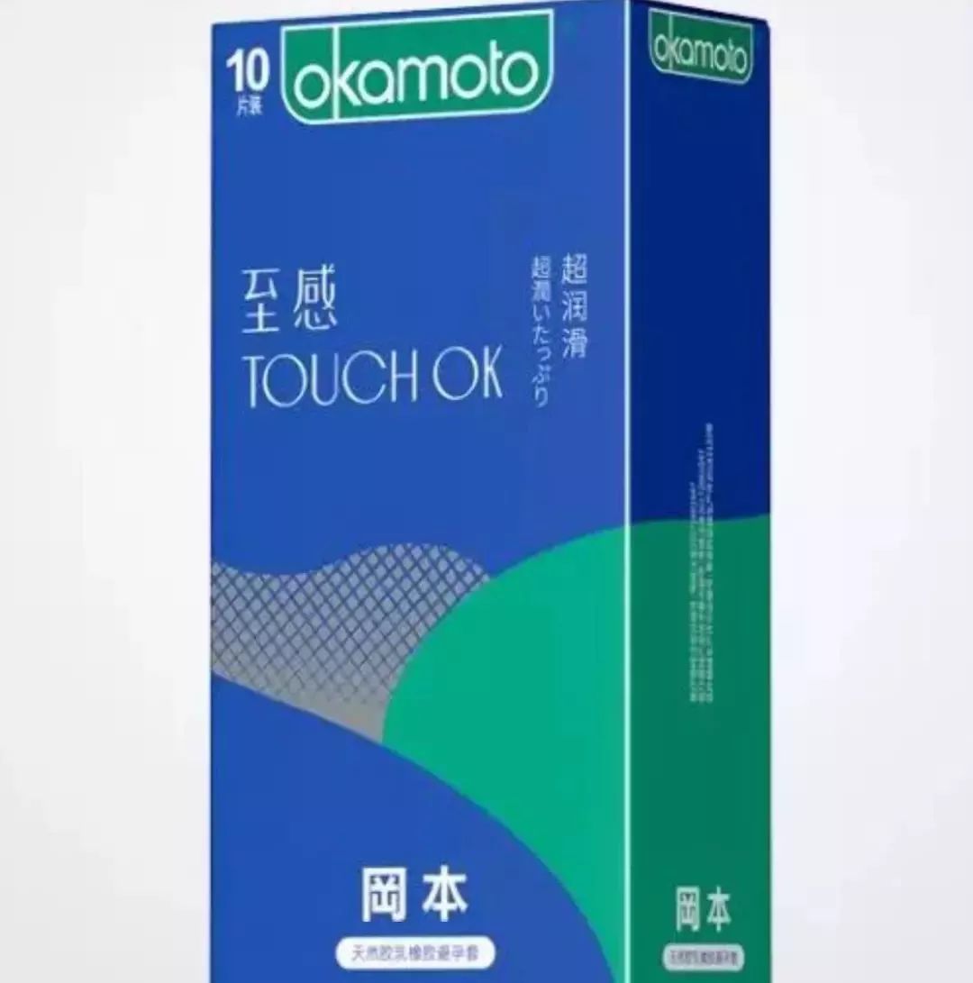 来了老妹儿完整,来了老妹儿原版