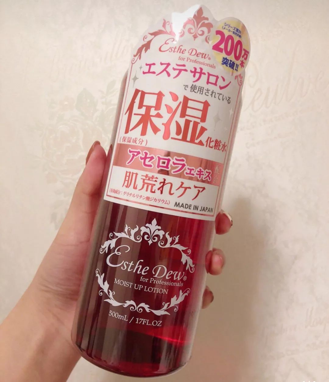 用了就想回购的补水面膜,可以当面膜湿敷的平价化妆水推荐