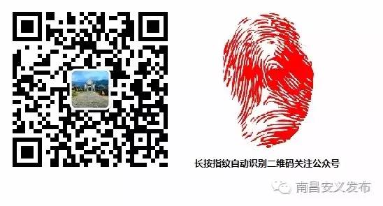 中考有变！两部门联合发文！