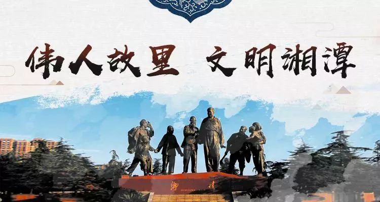 湘潭免费公交卡,湘潭建设路口公交卡充值地方