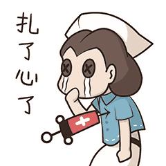 单身率最高的大学专业有哪些,单身率最高的专业top50