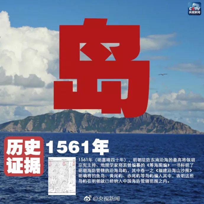 不容忘却的历史,不容被忘记的历史