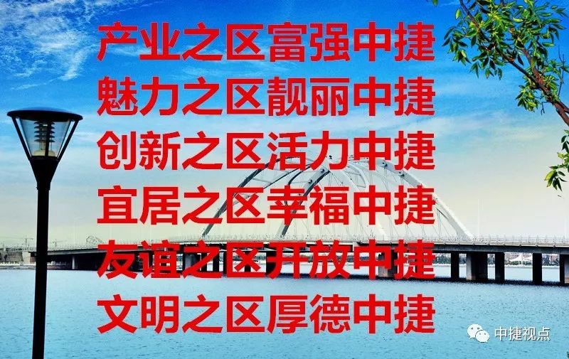 共青团开展返乡大学生座谈会,本级团组织创建流动团员团支部