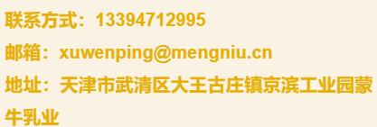 京滨工业园最新招聘,2023京滨工业园最新招聘