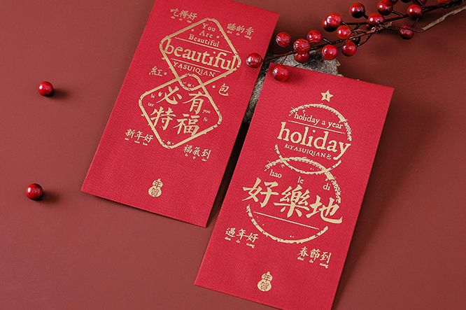 200装出20万高级感,200块钱都能出什么套装