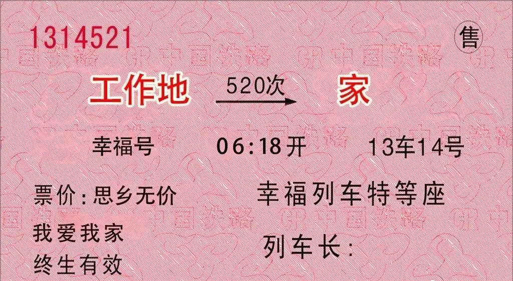 今天起！福州上百万人人人人人将涌向这里，原来是……