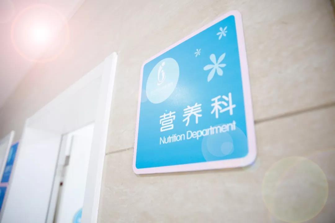 有必要去看营养门诊吗,营养门诊有必要看吗