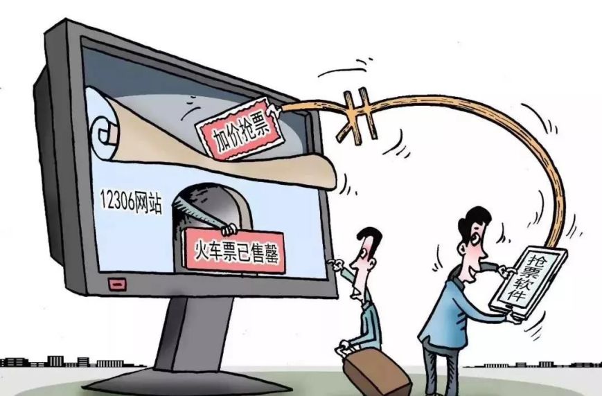 谨防春节期间六大骗术,醒醒去酒店要注意什么