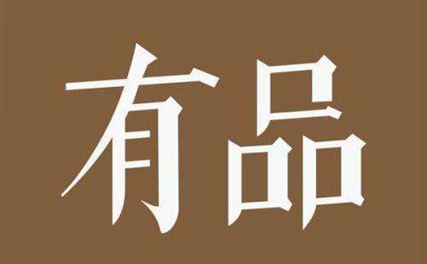 小米目前最值得入手哪一款,小米测评哪一款值得入