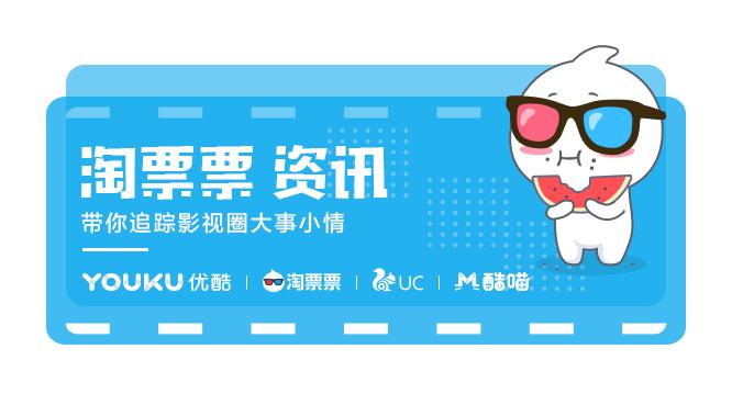 刘德华《拆弹专家2》香港开机刘青云、倪妮加盟制作全面升级