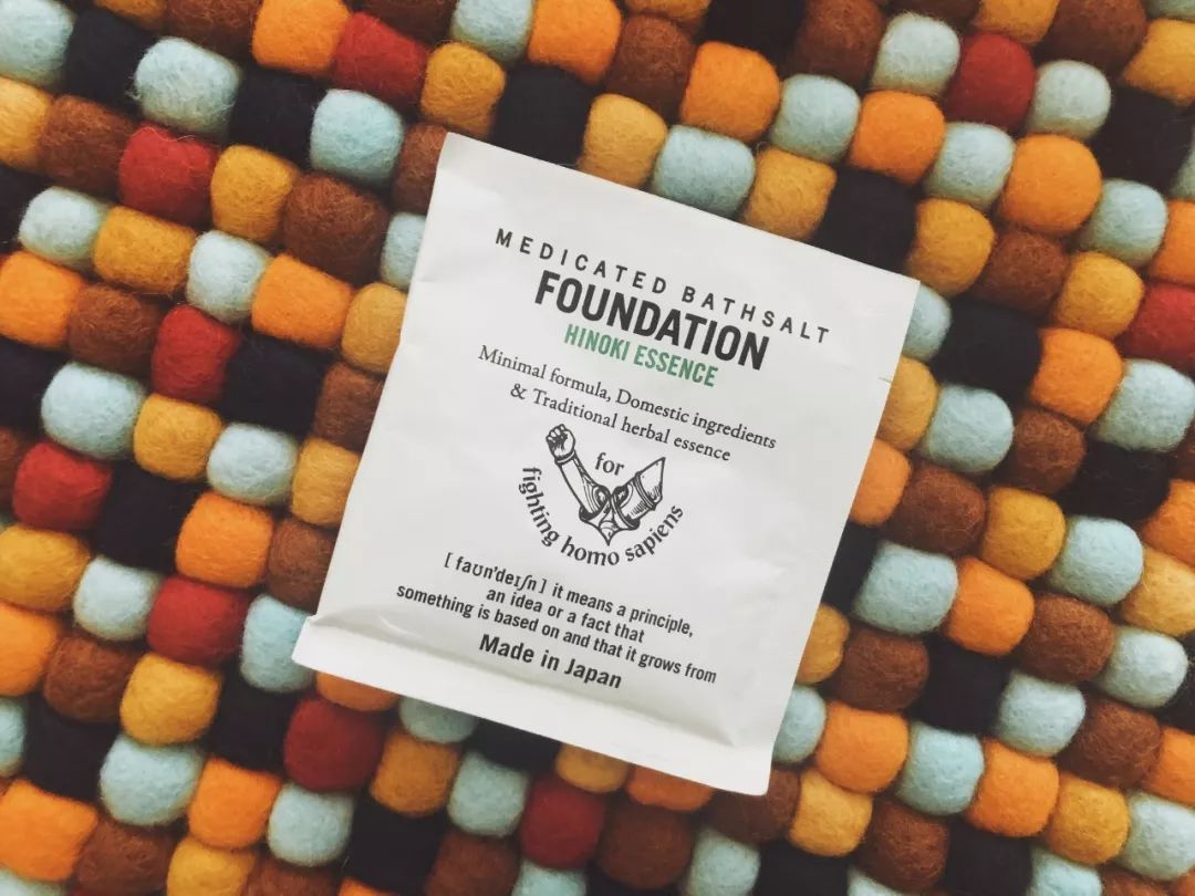 这件事,真没那么说不出口