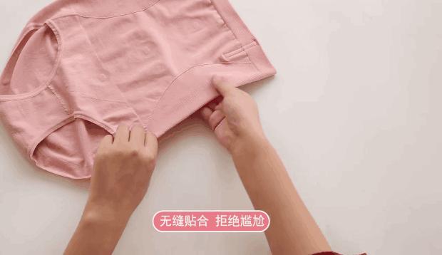 强力瘦腰收腹裤,收腹裤让你拥有完美身材