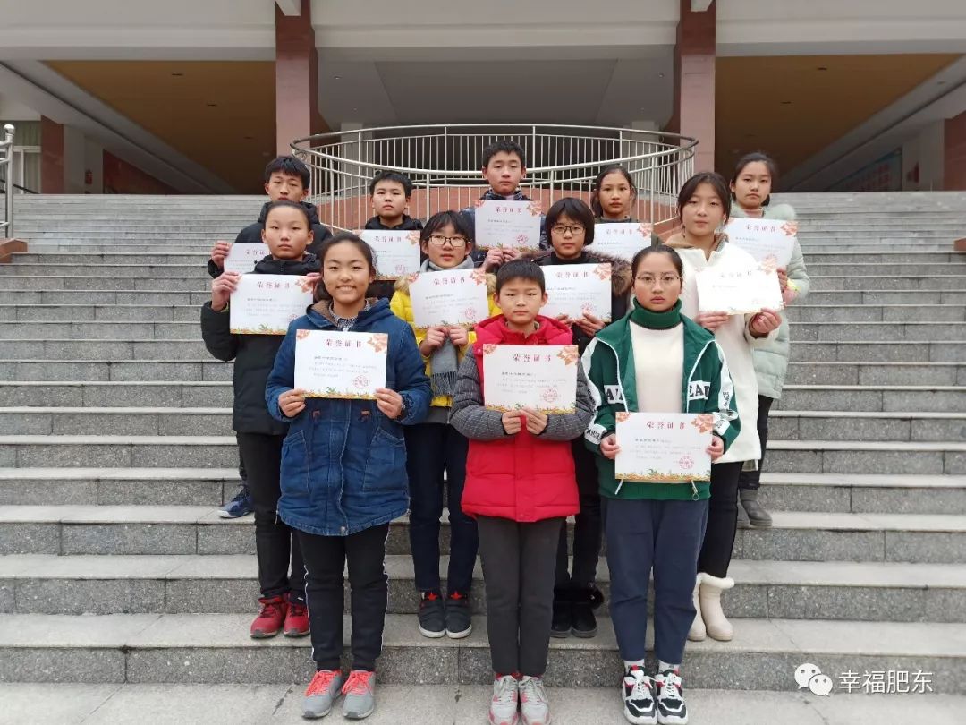 逐梦而来！咱肥东的这所学校办学18年，教育教学成果喜人！