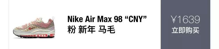 新年500左右新鞋推荐,新年推荐入手的鞋子