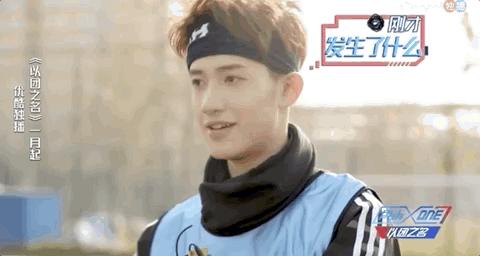 红人馆男团,全民制作人各个练习生