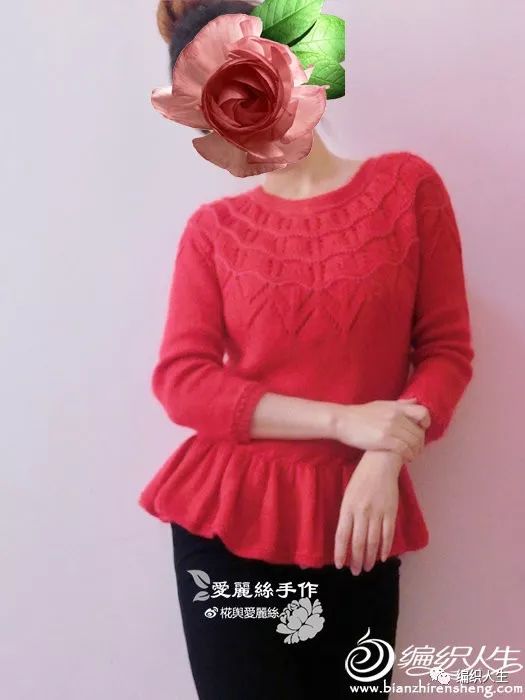 年轻女士的棒针圆肩提花毛衣款式,棒针编织灯笼袖毛衣图解