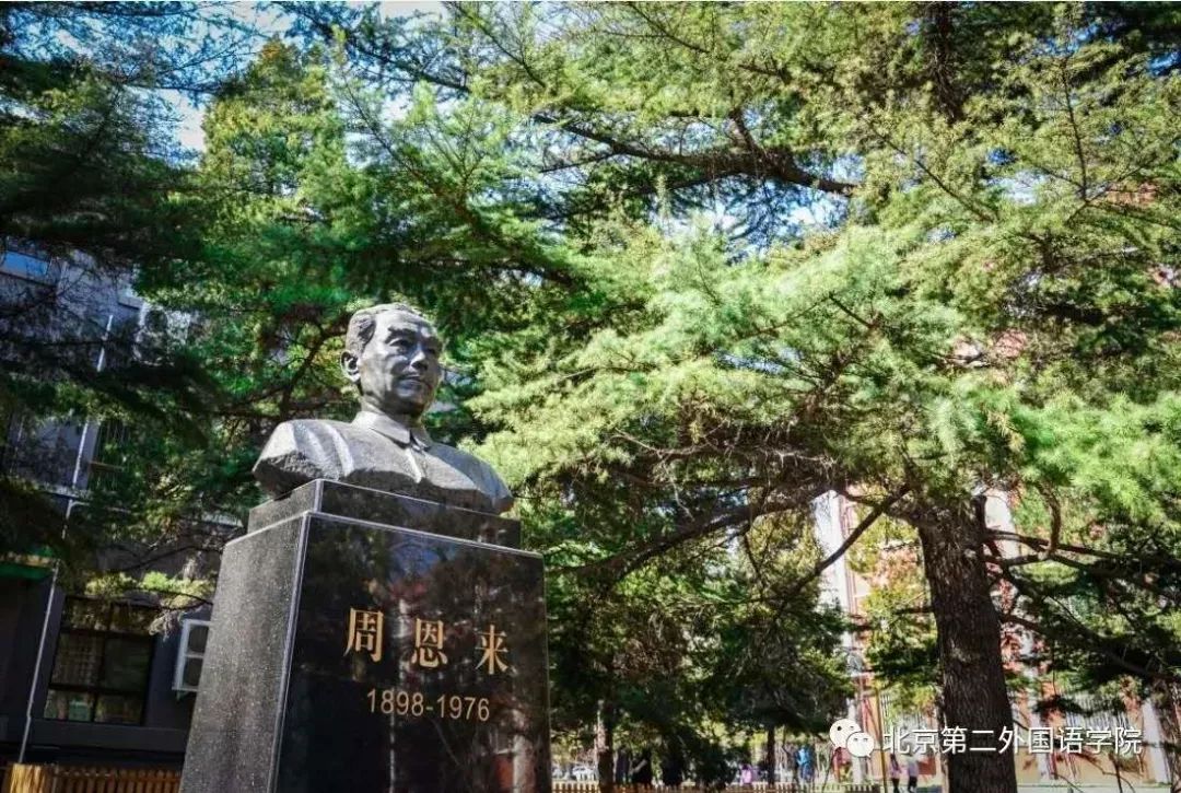 听说，BISUer要达到100℃才能毕业