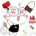 倒计时抢优惠券,抢券倒计时2天