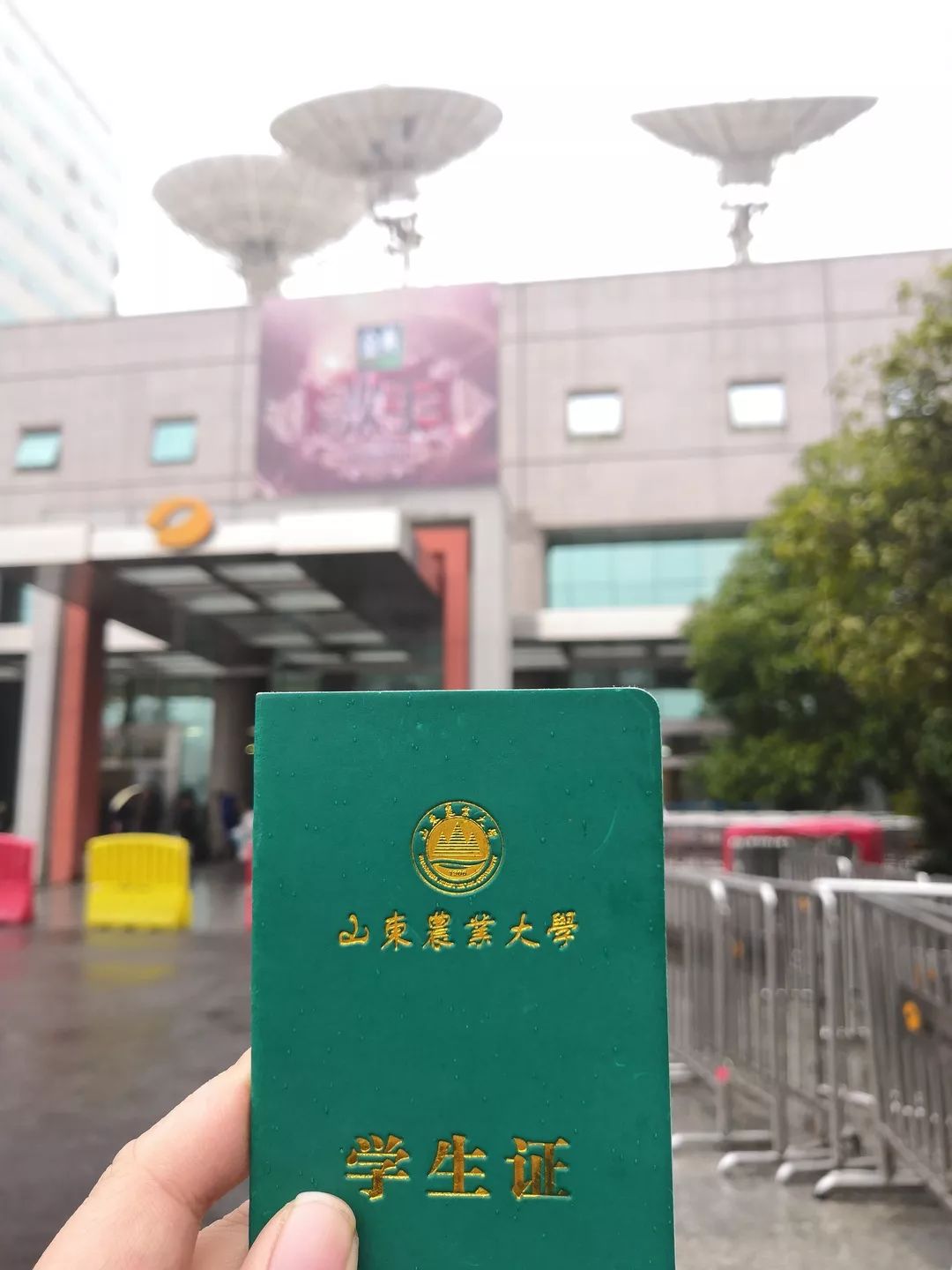 武汉大学生寒假时间安排,大学生寒假2022安排时间表