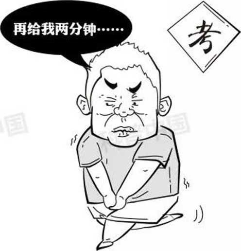 人一紧张就想尿是什么原因,一紧张就想拉大便怎么回事