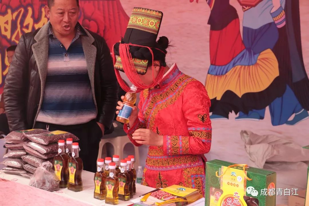 青白江的小伙伴们看过来！携手甘孜九龙，乐购别样年货！