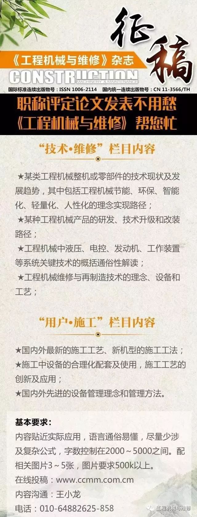 电磁液压换向阀工作原理动态图,液压双向电磁换向阀原理动图