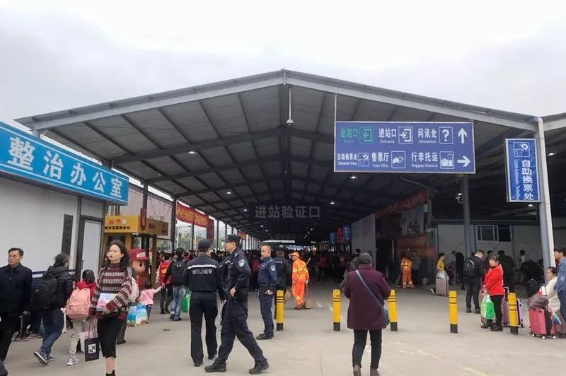 南山预测春运发送旅客将达104万~还有12条福彩爱心路线汽车票等你拿