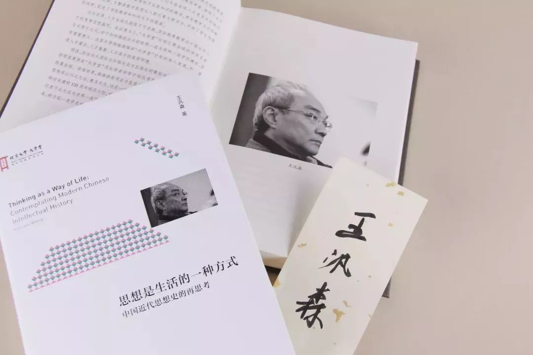 书单推荐这8本一定要读,博雅书单推荐十本