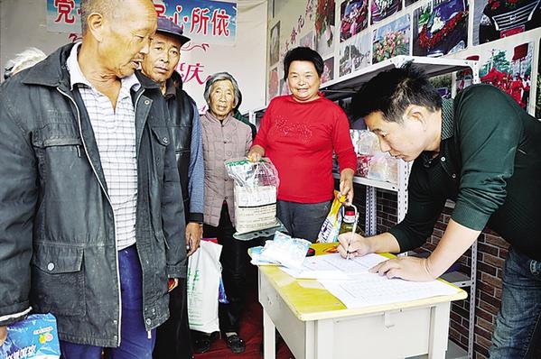 商水县化河乡:立下愚公志移走贫困山