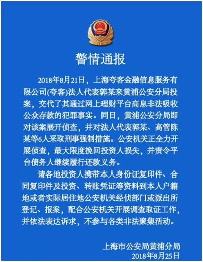 浠庝汉姘戣瀵熸拨钀介樁涓嬪洑,浠庢斂鐣岀簿鑻辨拨涓洪樁涓嬪洑