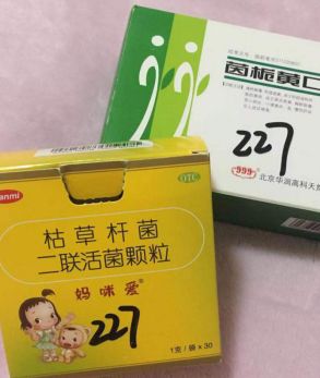 90后妈妈育儿新思路,90后妈妈新的育儿观