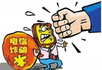 平安守护金融交易诈骗案例,平安守护警惕诈骗