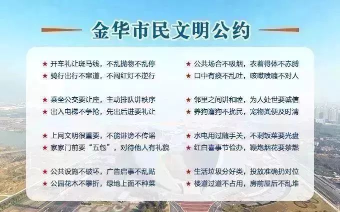 体育馆内工作人员招聘要求,新建中心暑假工招聘