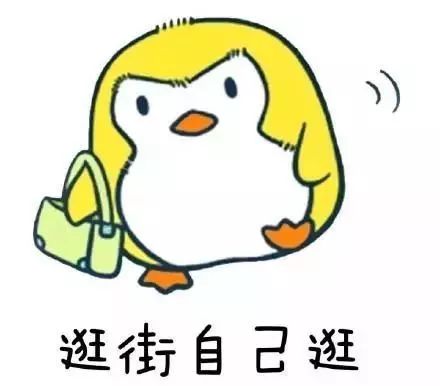 单身率高的十大行业,十大单身率最高的专业