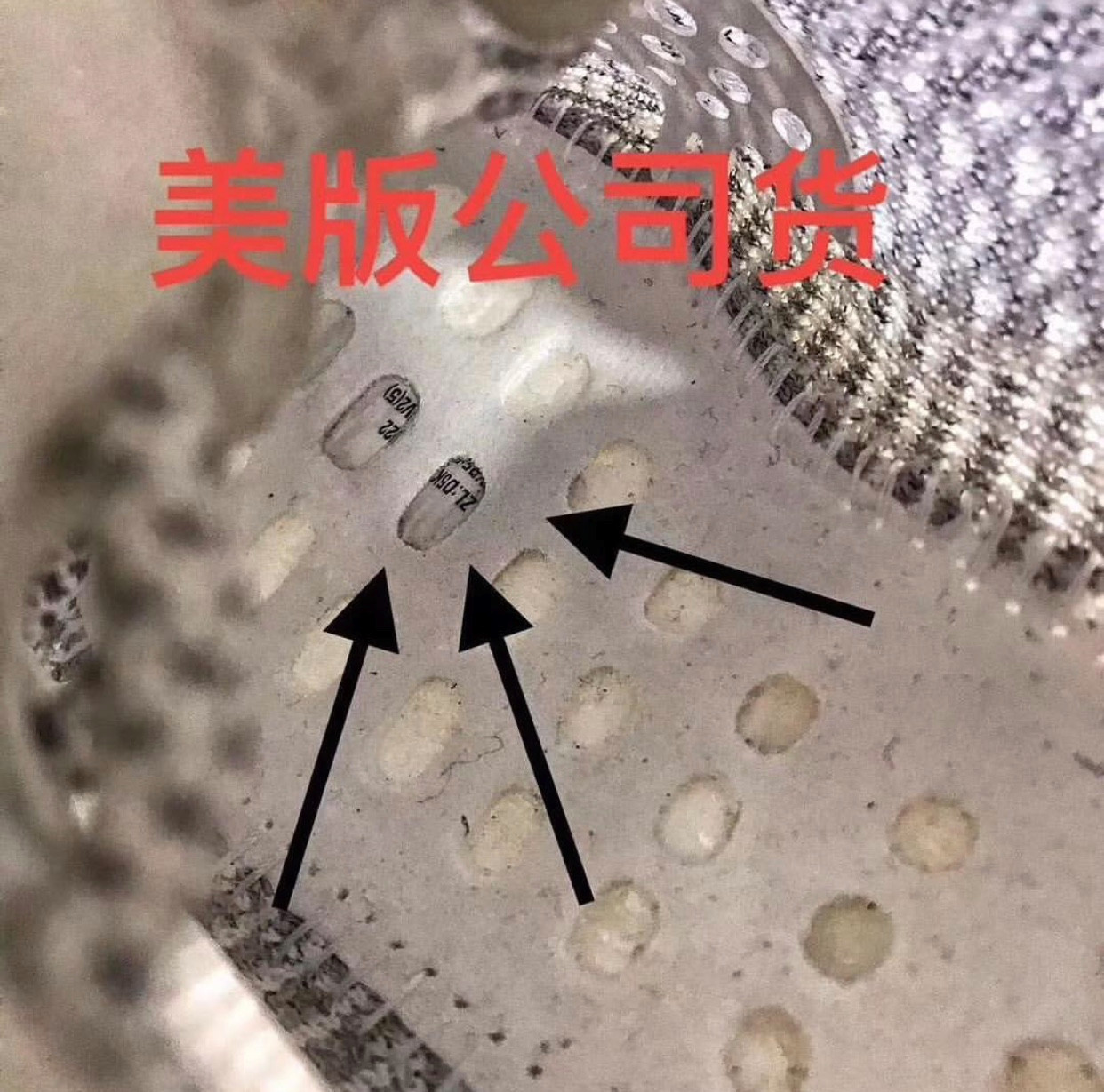 让所有人穿上品牌鞋,让全世界的人穿上名牌的莆田鞋