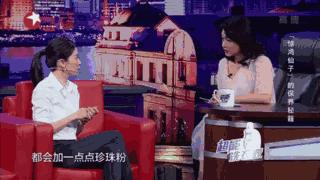 黄圣依同款防晒,防晒p50气垫bb霜