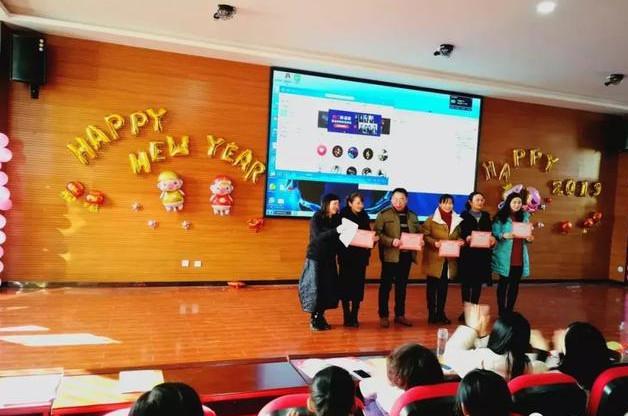 迎新晚会暨表彰大会主题,五一表彰大会文艺汇演