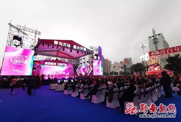 都匀万达广场什么时候开业的,都匀万达广场什么时候开业