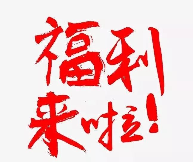 全国体检套餐一览表,博士报名体检选哪种体检套餐