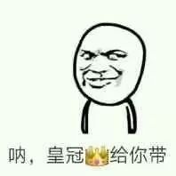 喜迎新春，赣州中银邀您一起来聚财