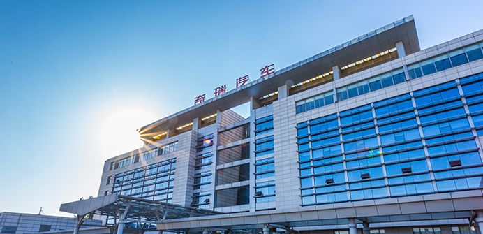 山西基层就业学费补偿怎么申请,山西人才学费补贴最新政策