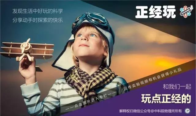 补作业的你分身乏术?那你可能需要这份“分身术”秘籍|正经玩