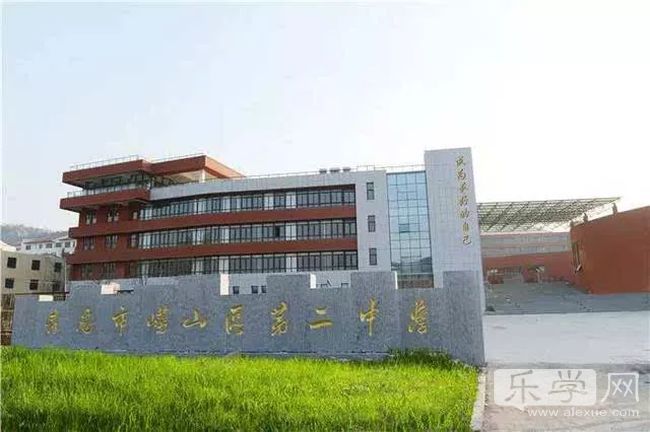 以前的崂山三中和崂山六中,崂山一中是67中吗