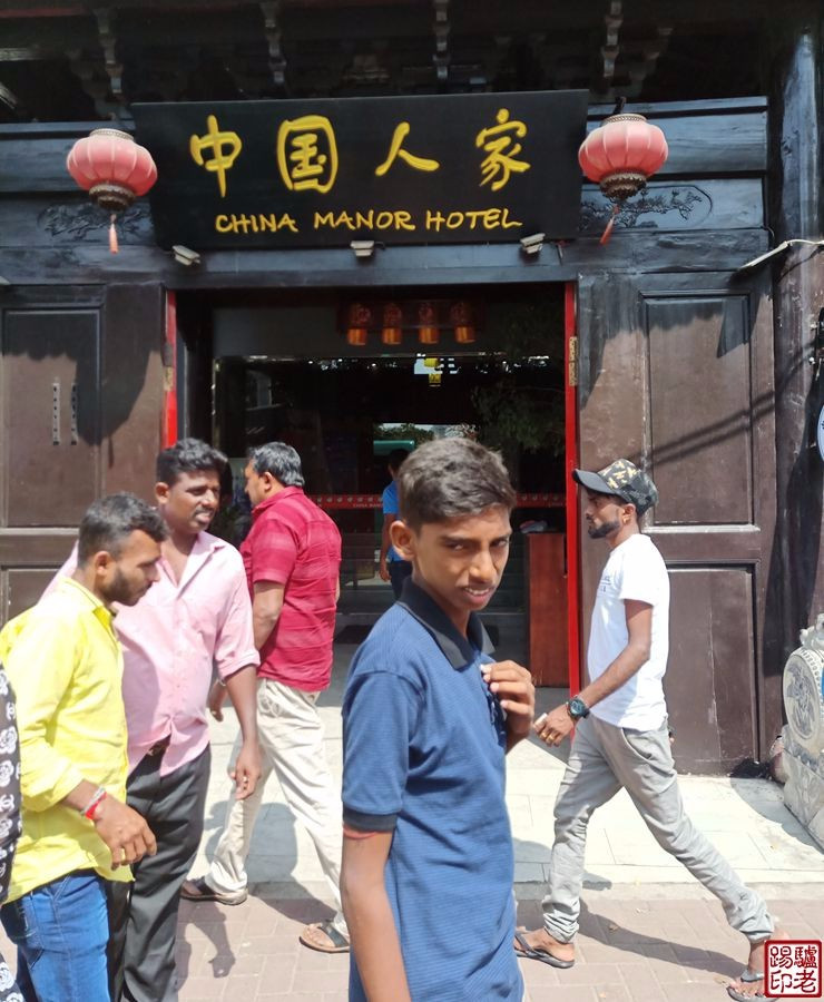 斯里兰卡农村真实生活视频,斯里兰卡华人真实生活视频