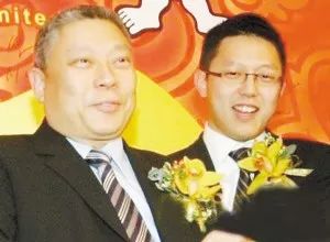 19岁败光1个亿,19岁赔光1个亿43年后成首富