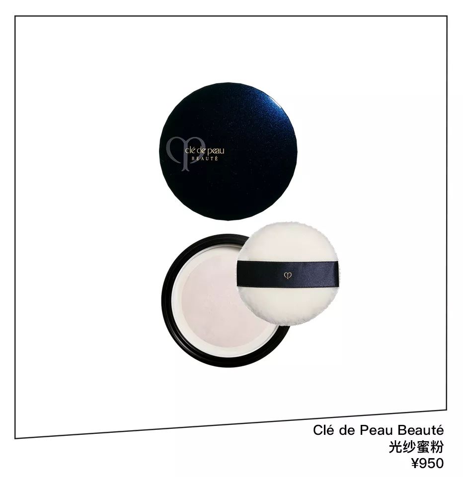 李纯护肤视频,李纯海蓝之谜面霜