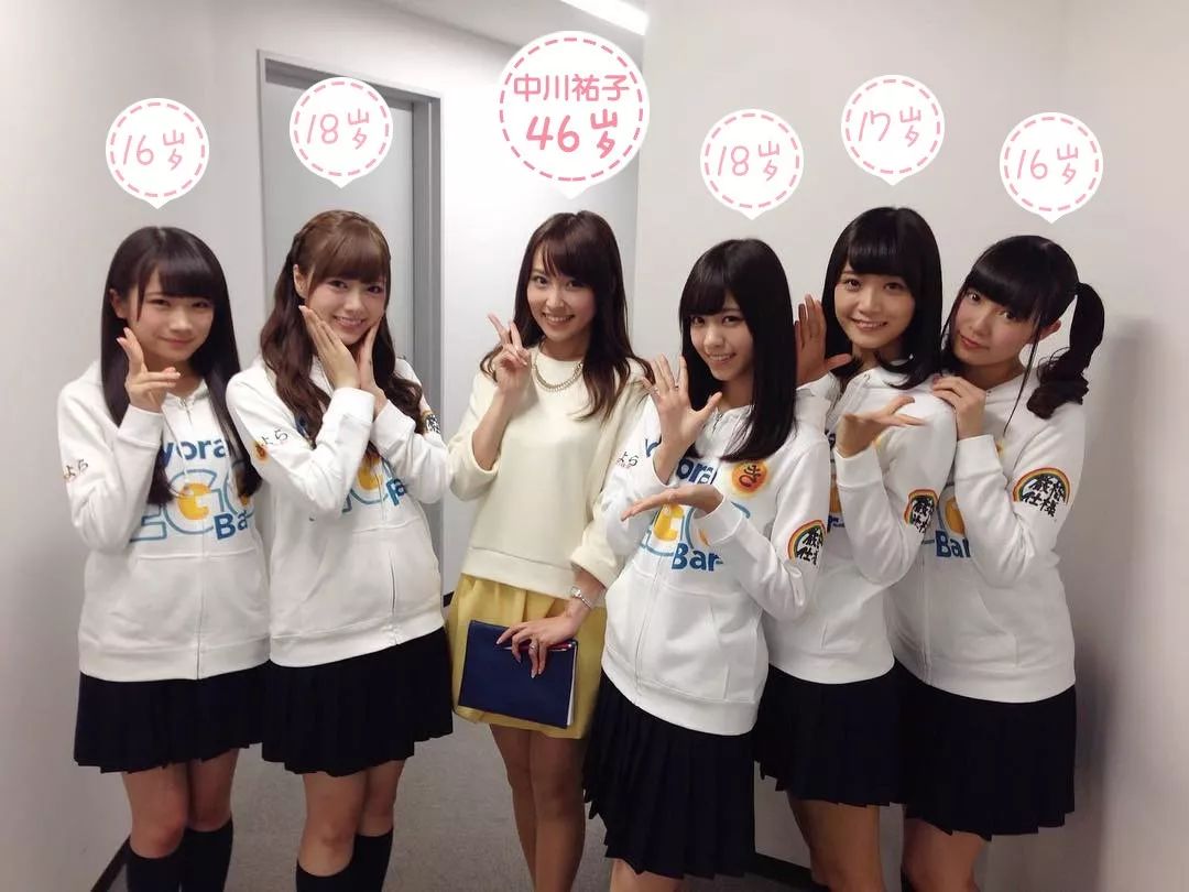 太撩了!日本大妈颜值比18岁少女还惊艳,神仙操作了解一下